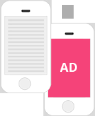 Redirect yuhu ads mobile advertising