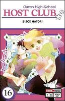 Reseña de manga: Host Club (tomo 18)