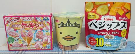 Caja OkiBox Diciembre´15 