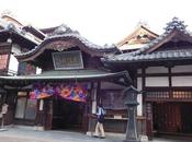 道後温泉/Onsen Dogo