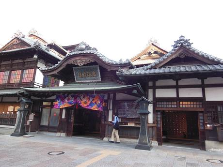 道後温泉/Onsen de Dogo