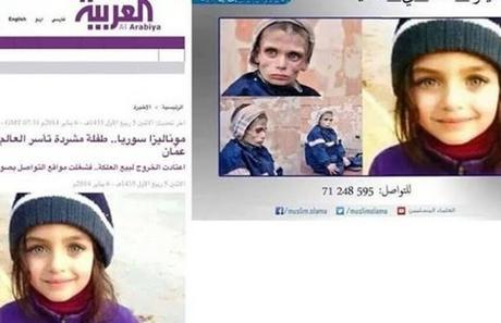 Fotos trucadas en la propaganda de la hambruna en la ciudad siria de Madaya