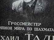 Última ronda Preolimpico 2016....jugándose!