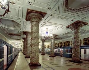 avtovo_metro_station-st-_petersburg