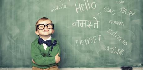 Sobre aprender y querer hacerlo