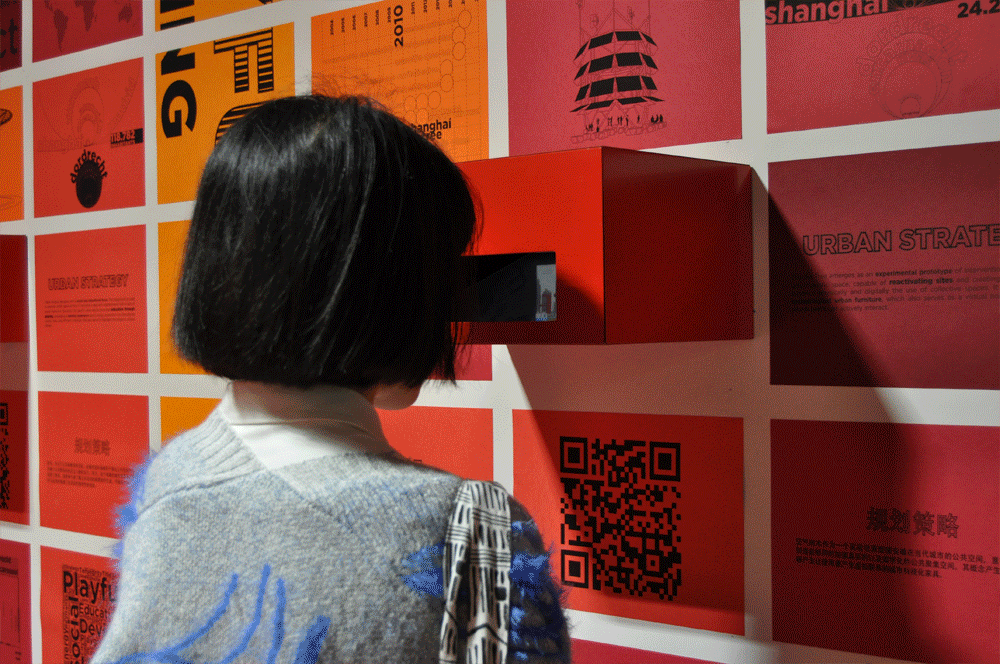 UABB Shenzhen Bi-city Biennale | experimentación detrás de la instalación Networked Urbanism