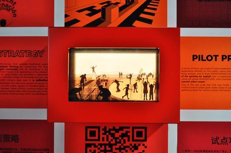 UABB Shenzhen Bi-city Biennale | experimentación detrás de la instalación Networked Urbanism