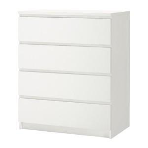 malm-comoda-de-cajones-blanco__0132189_PE286969_S4