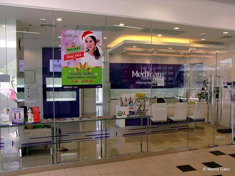 BANGKOK BEAUTY CONECTION: #2  SIAM SQUARE ONE