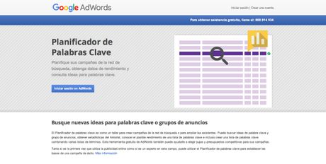 primeros pasos para ser blogger-planificador de palabras clave