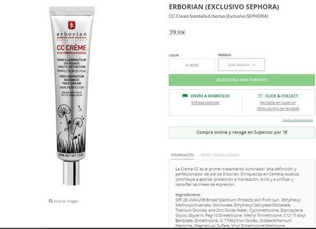 CC cream, ¿qué es y para qué sirve?