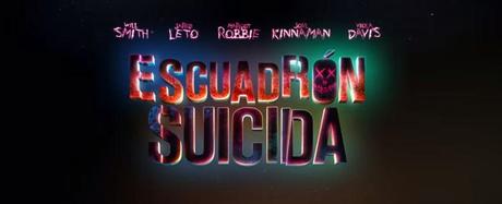 Escuadron Suicida