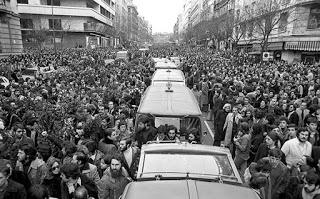 Matanza de Atocha. 1977
