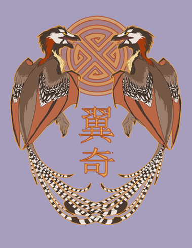 El aviario mesozoico de Kat Corley