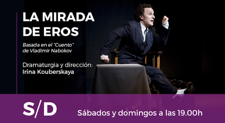 TEATRO TRIBUEÑE: PROGRAMACIÓN DE FEBRERO 2016