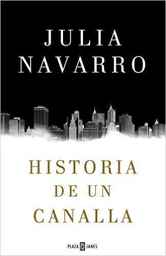 NOVEDADES FEBRERO 2016