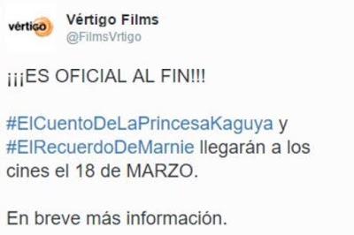 'Kaguya' y 'Marnie' podrían estrenarse en cines el 18 de marzo en España... o no