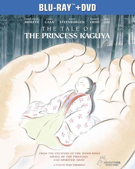 Blu-ray / DVD de 'Kaguya' y 'Marnie' saldrán en el mes de julio en España