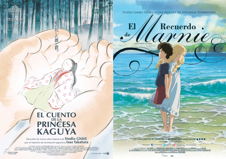 Blu-ray / DVD de 'Kaguya' y 'Marnie' saldrán en el mes de julio en España Blu-ray / DVD de 'Kaguya' y 'Marnie' saldrán en el mes de julio en España