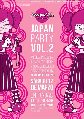 JAPAN PARTY vol.2