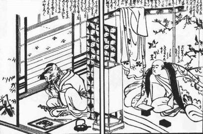 Prostituta bakeneko comiendo pescado, de Torii Kiyonaga (1775)