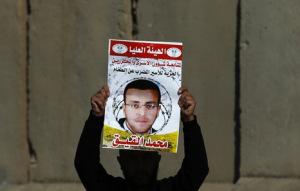 Israel suspende detención de periodista palestino en huelga de hambre
