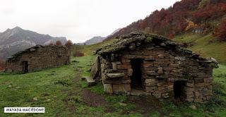 Sobrefoz-Mayada Maciédome-La Baullosa-Solafoz-Calviado