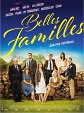 LOS ESTRENOS DE VÉRTICE CINE EN 2016‏