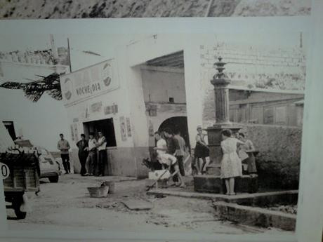 M.H.I.C, MUSEO DE HISTORIA DE LA INMIGRACIÓN, A LA BARCELONA D' ABANS, D' AVUI I DE SEMPRE...8-02-2016...!!!