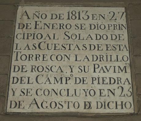 El interior de la Giralda (1): Azulejos en la entrada.