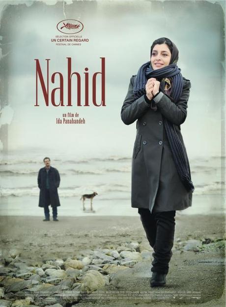 estrenos cartelera 12 de febrero 2016 nahid