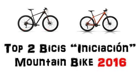 ¿Cuáles son las mejores MTB de iniciación en 2016? | Top 2 | bicicletas