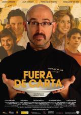 TORTITAS CON NATA #COCINADECINE