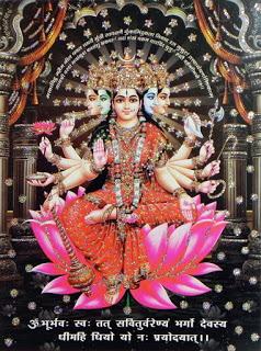 Gayatri : Madre de los Mantras