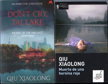 Las aventuras del detective Chen, de Qiu Xiaolong. Mucho más que novelas policiacas. Para acabar, unas berenjenas con miel