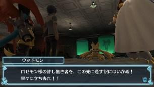 Digimon-World-Next-Order_2016_02-11-16_002