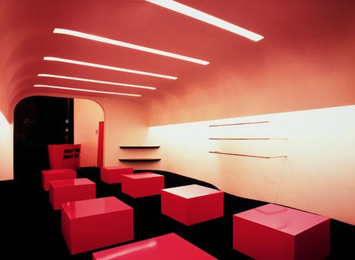 Reformas de moda: Bdos