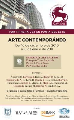 :: Arte Contemporáneo Uruguayo - Imperiale art gallery ::