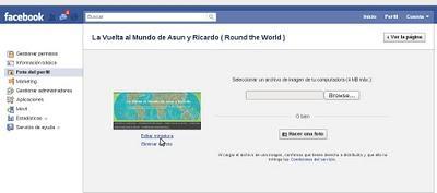 Arrancamos en Facebook