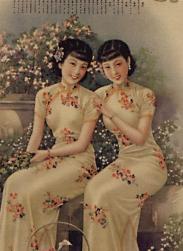 Dos chicas de Shanghai - Lisa See