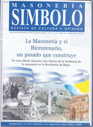 PROMETEO 367, desde el otro lado del Charco