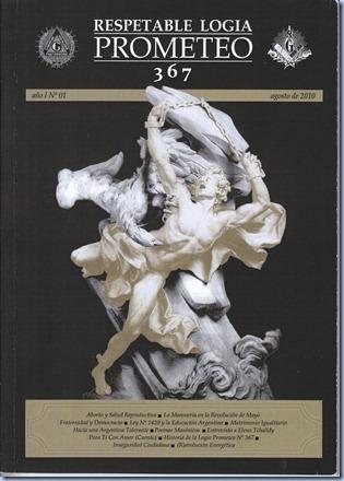 PROMETEO 367, desde el otro lado del Charco