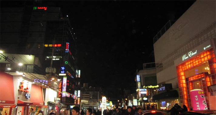 Una noche en Seúl