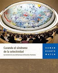 Curando el síndrome. La revisión de 2011 del Consejo de Derechos Humanos