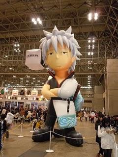 JUMP FESTA 11 (ジャンプフェスタ)