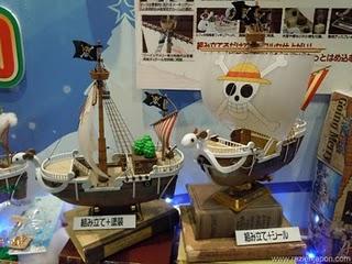 JUMP FESTA 11 (ジャンプフェスタ)