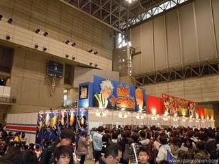 JUMP FESTA 11 (ジャンプフェスタ)