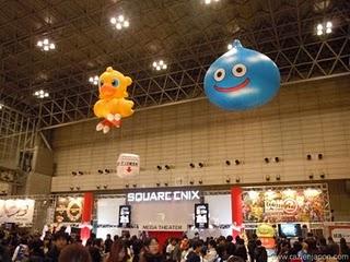 JUMP FESTA 11 (ジャンプフェスタ)