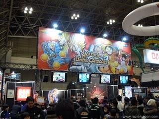 JUMP FESTA 11 (ジャンプフェスタ)