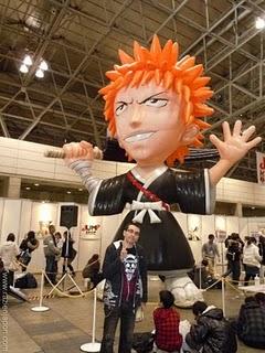 JUMP FESTA 11 (ジャンプフェスタ)